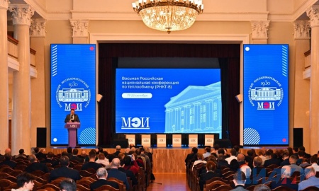 Доклады специалистов ЦИАМ на 8-й национальной конференции по теплообмену были отмечены дипломами